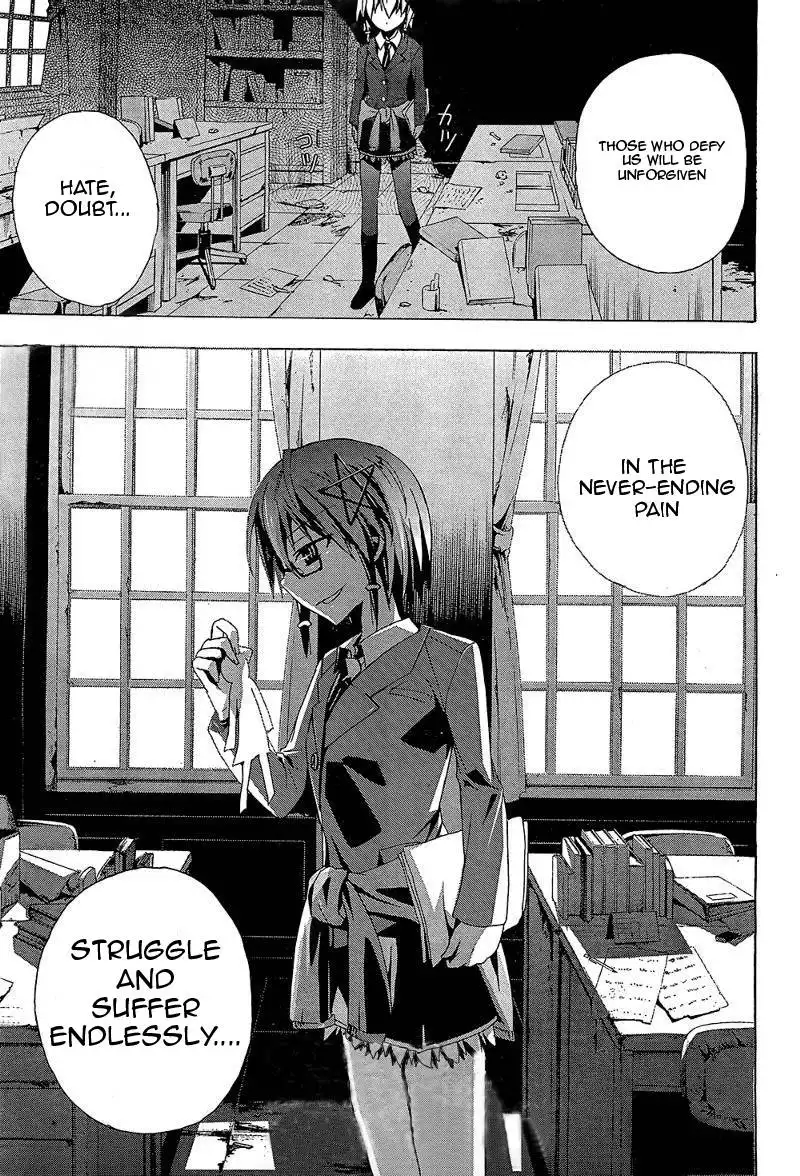 Corpse Party Blood Covered Chapter 19 43